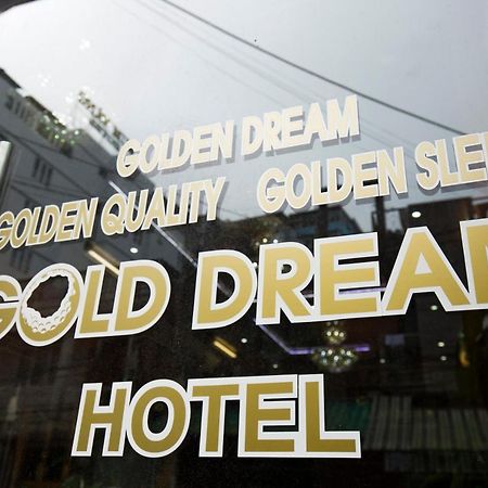Gold Dream Hotel Đà Lạt Extérieur photo